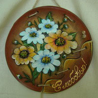 Ромашки цветы панно-тарелка. Художественная керамика в интерьере