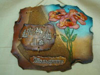 Тольятти, тарелка керамика, символика города, маки