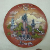 Липецк, панно-тарелка, символика города керамика
