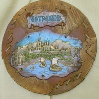 Астрахань, тарелка, керамика с символикой города