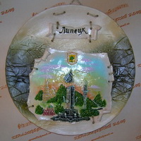 Липецк, тарелочка, керамика с символикой города