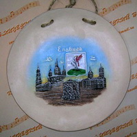 Елабуга, сувенирная керамика для интерьера