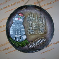 Казань, тарелка керамика, символика города